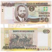 () Банкнота Мозамбик 2006 год   ""   UNC